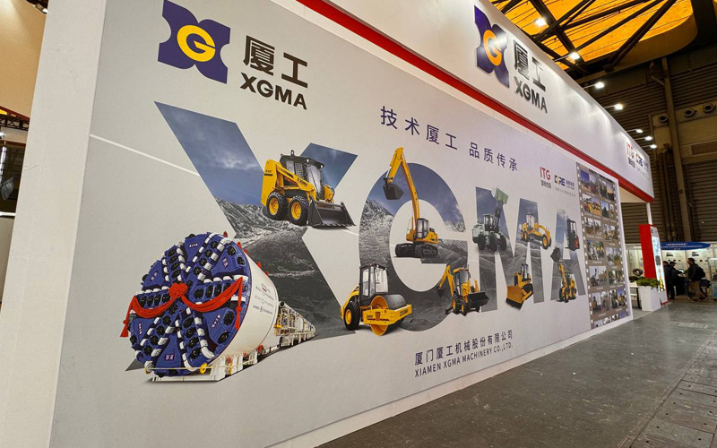 ТЕХНОЗИС на выставке Bauma China 2024