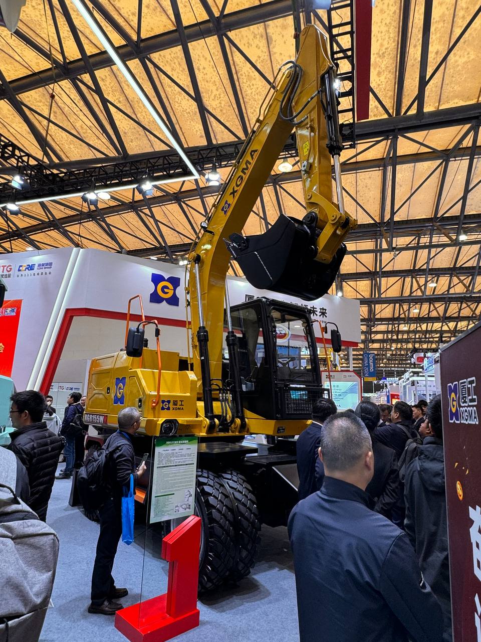 ТЕХНОЗИС на выставке Bauma China 2024