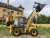 Экскаватор-погрузчик BUILDER BL30-25 (равновеликие колеса) от интернет-магазина tehnozis.ru компании Технозис экскаватор-погрузчик builder bl30-25 (равновеликие колеса)